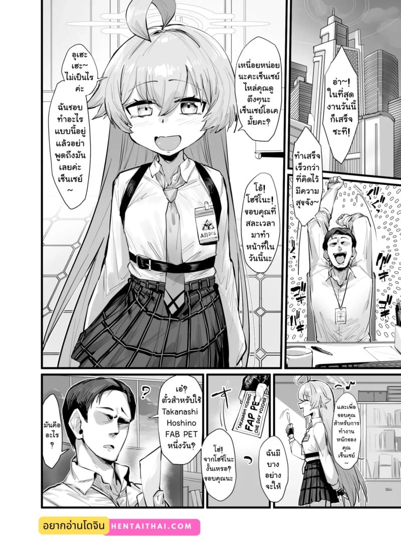 002.jpg