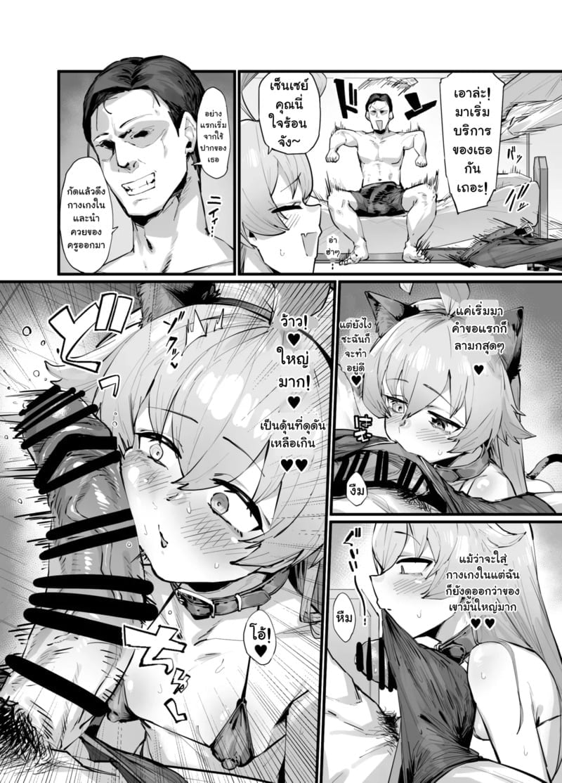 006.jpg