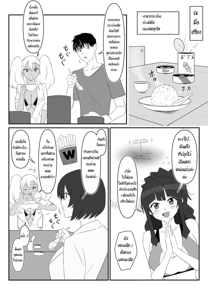 005.jpg