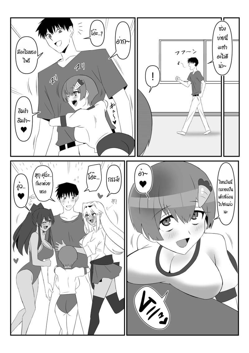 006.jpg