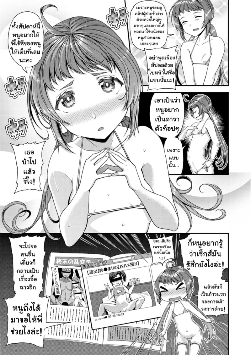 005.jpg