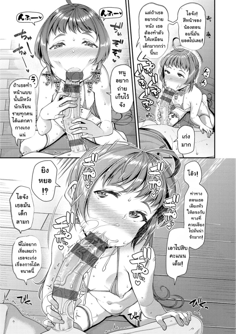 011.jpg