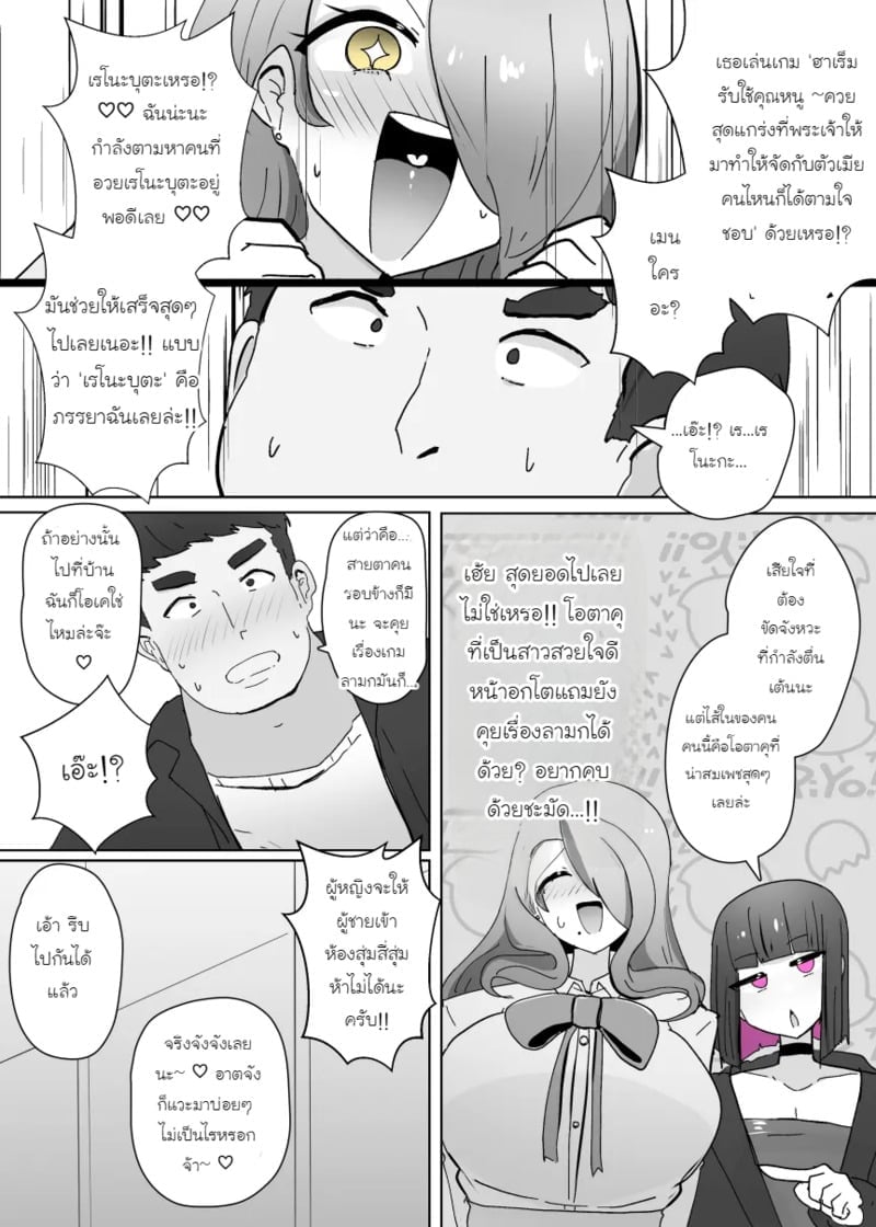 004.jpg