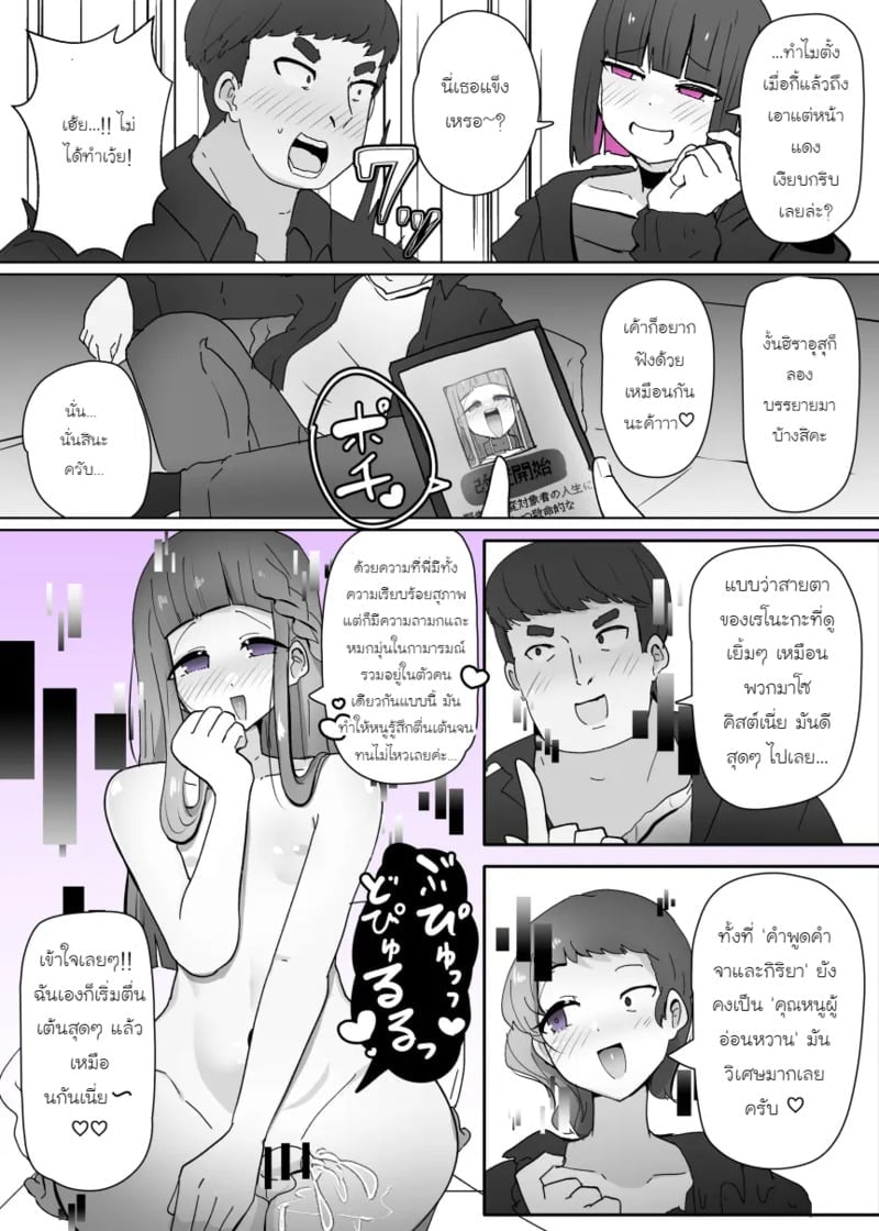 006.jpg