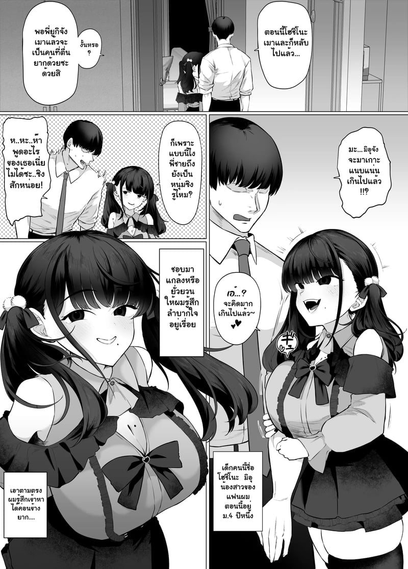 004.jpg