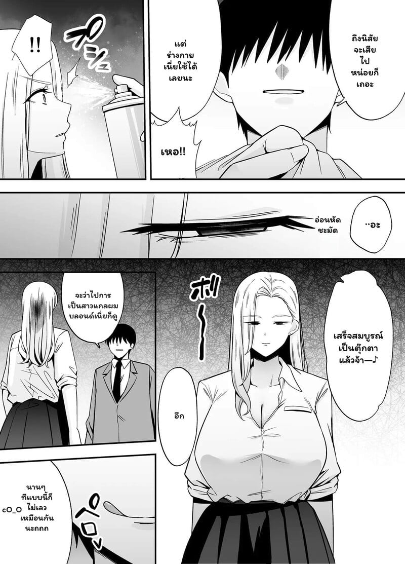 007.jpg