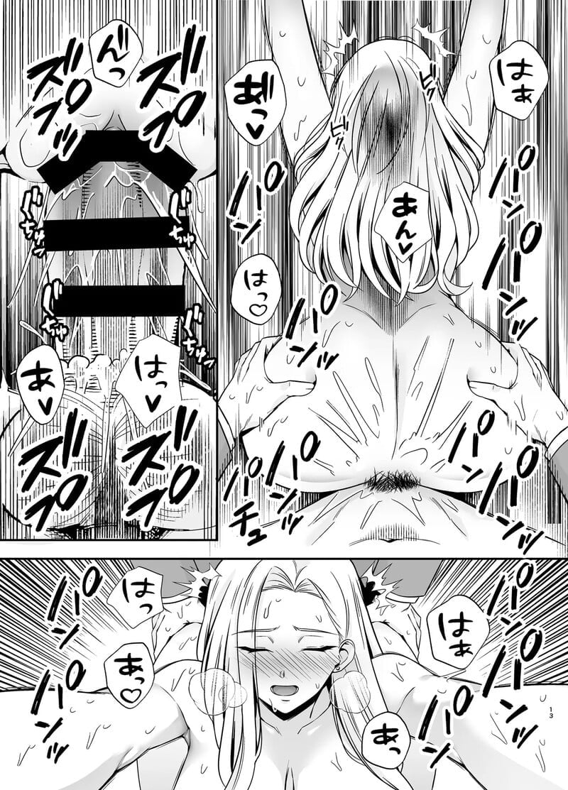 012.jpg
