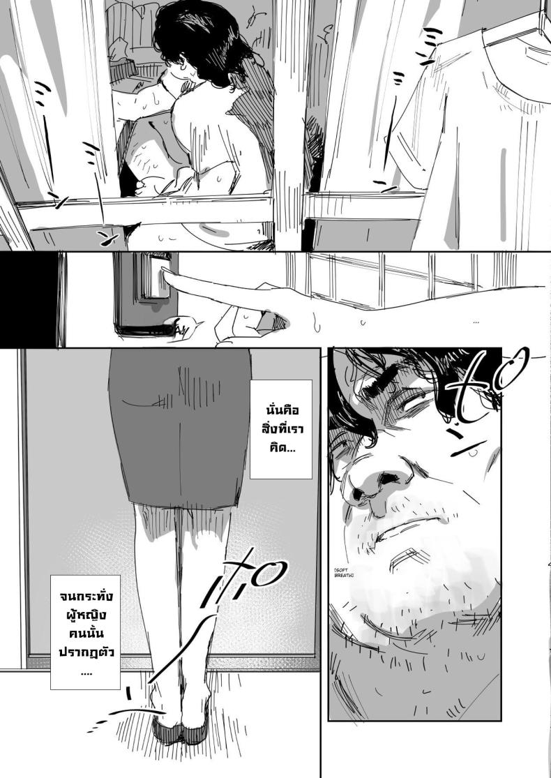 003.jpg