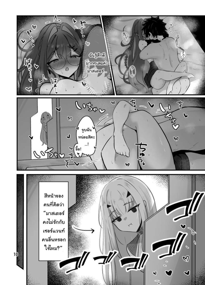011.jpg