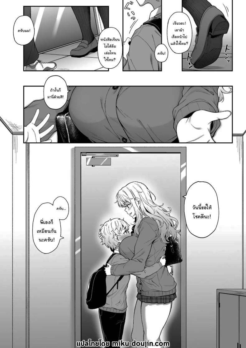 002.jpg