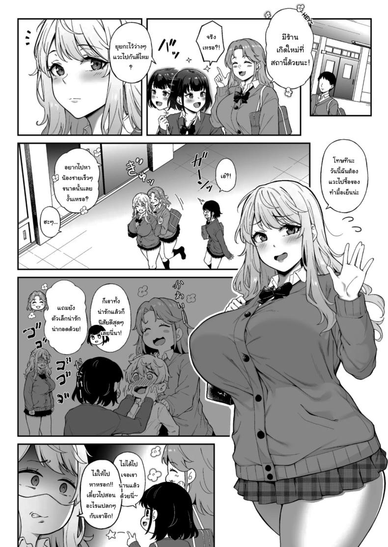 003.jpg