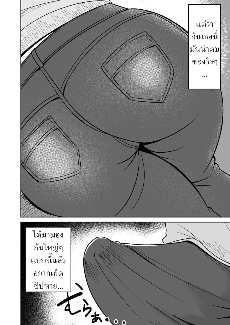 005.jpg