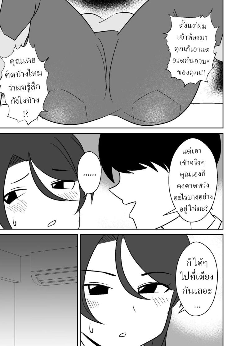 012.jpg