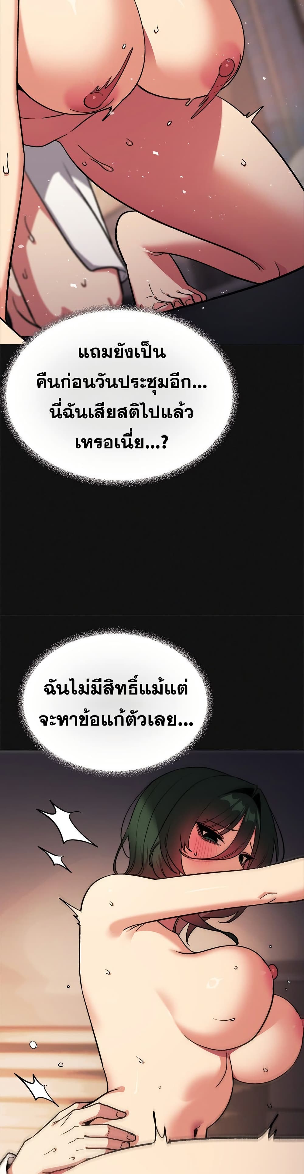 006.jpg
