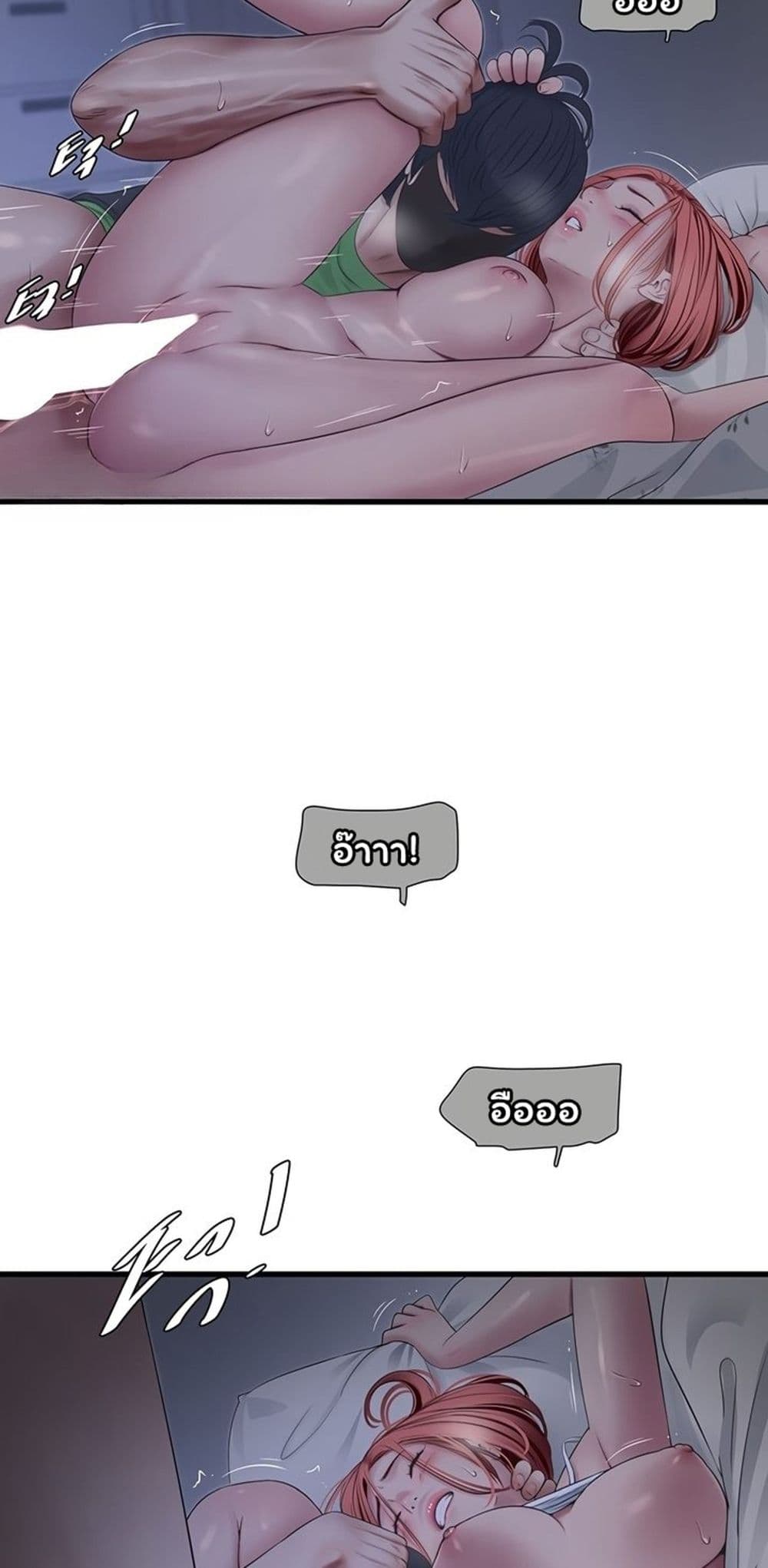 031.jpg