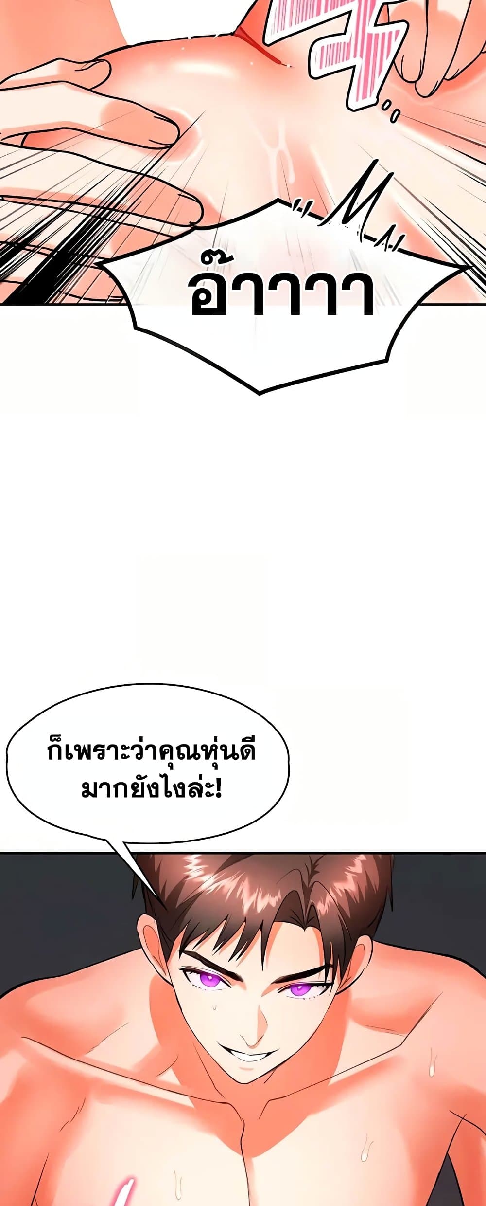 032.jpg