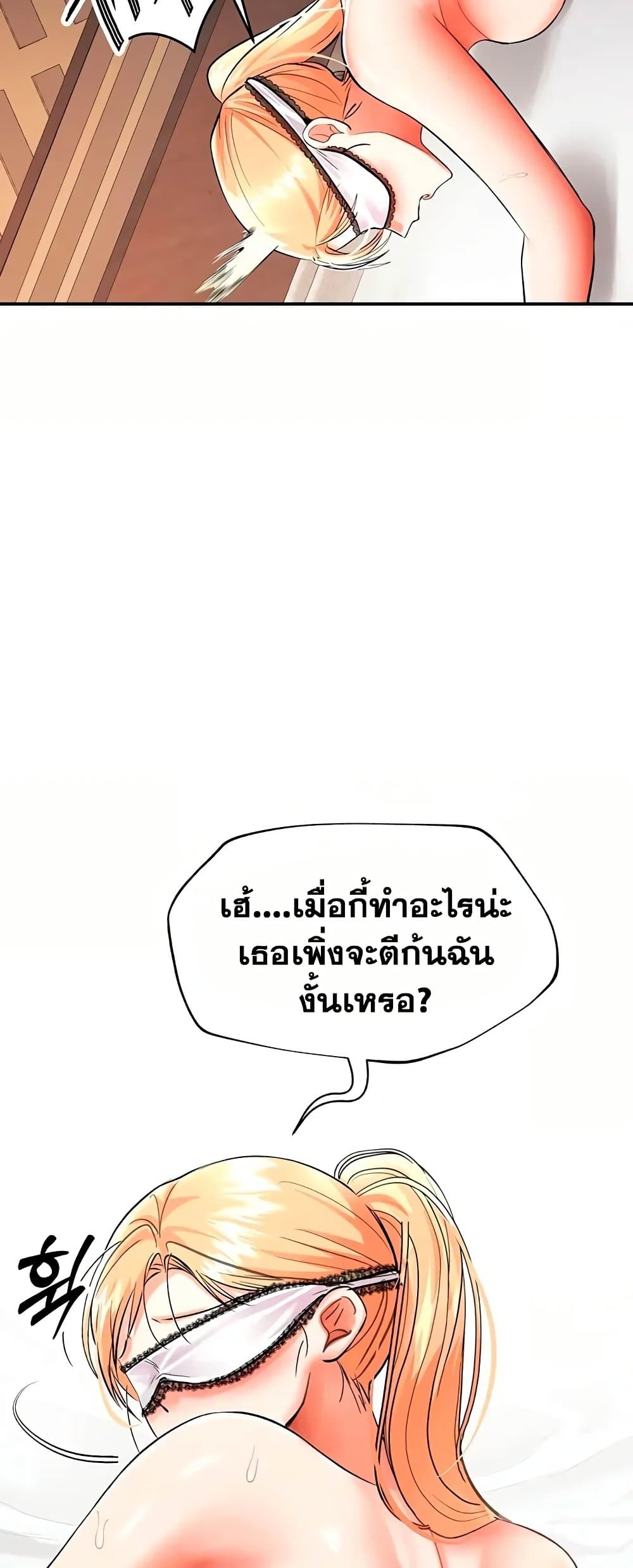 036.jpg