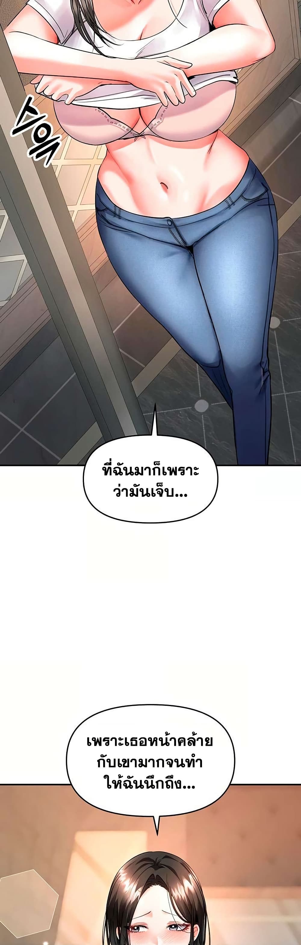 050.jpg