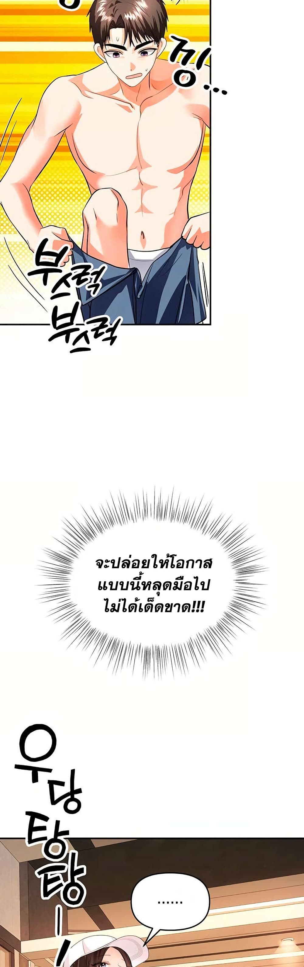 040.jpg