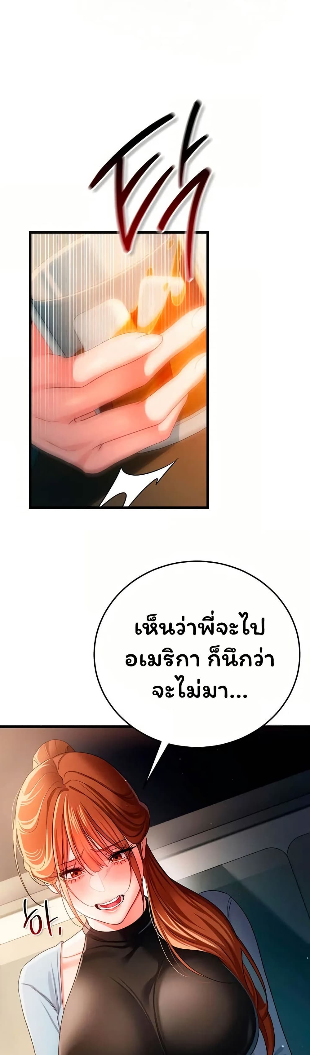 013.jpg