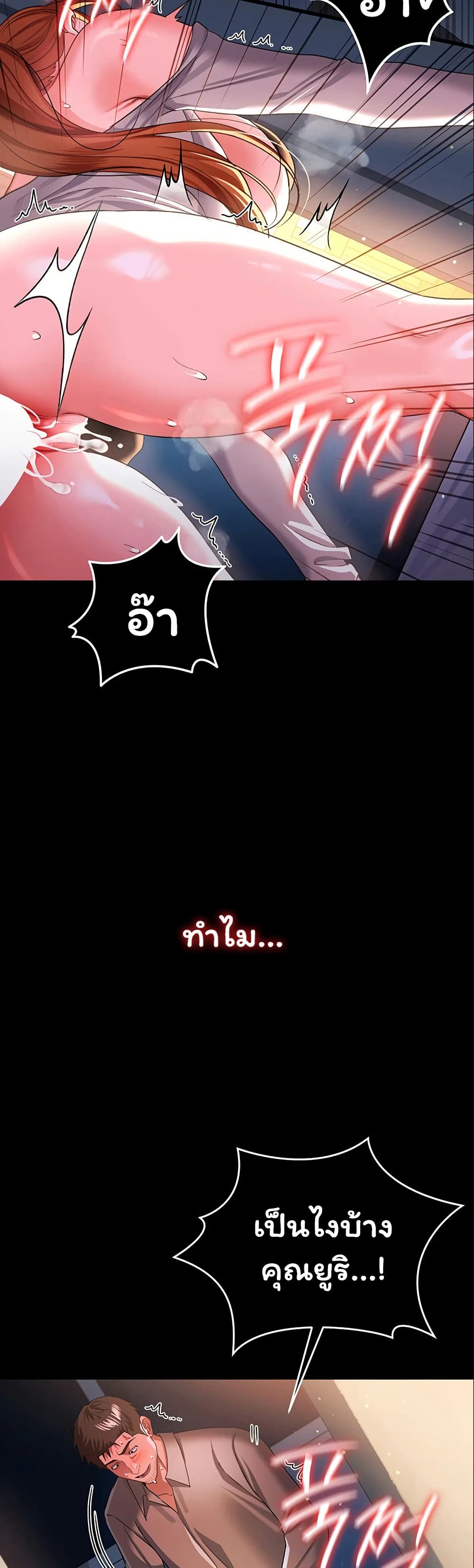 003.jpg