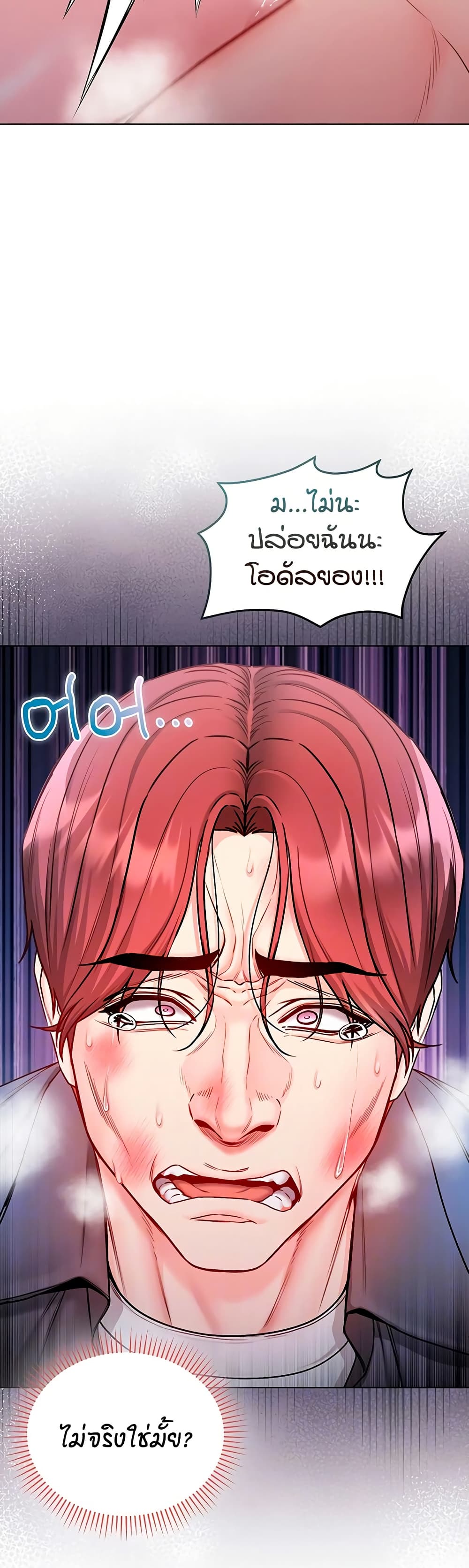 006.jpg