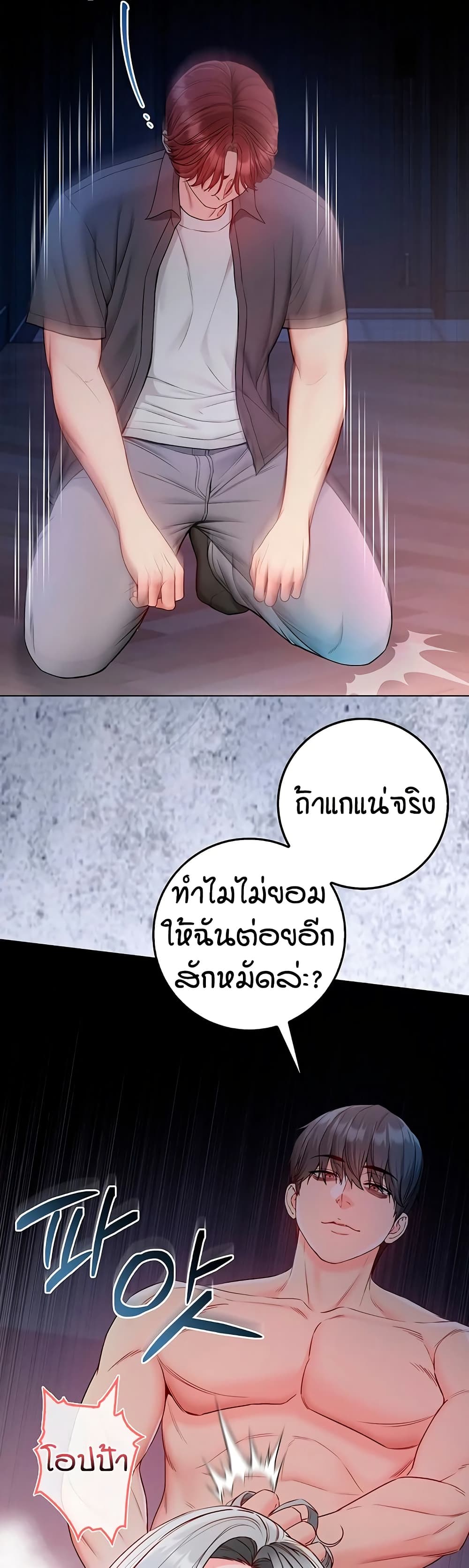 032.jpg