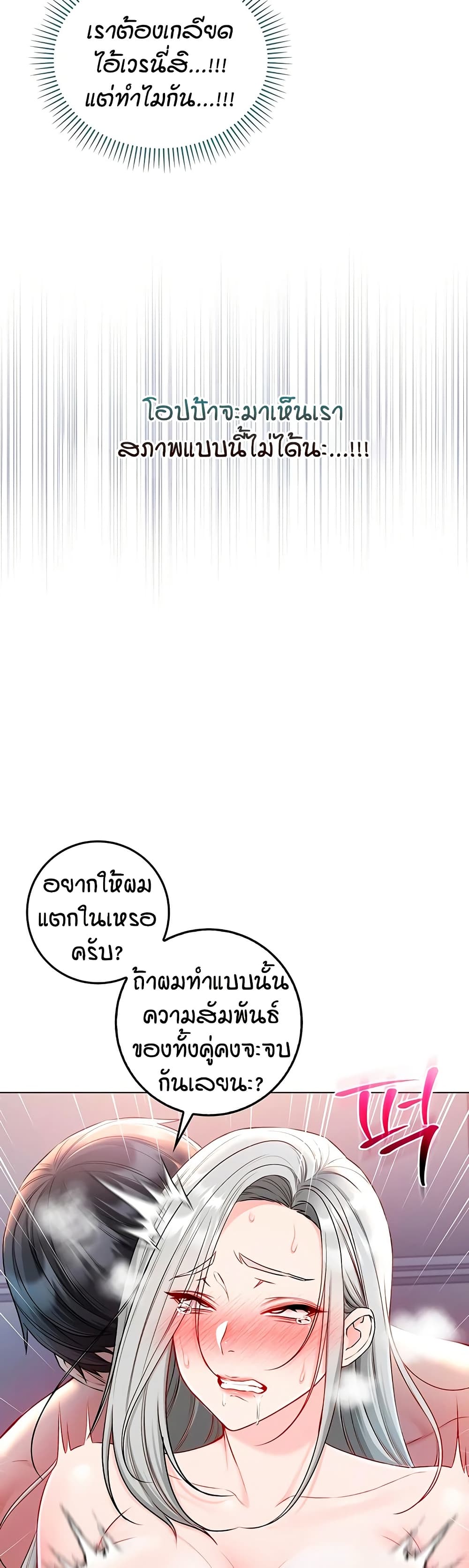 040.jpg