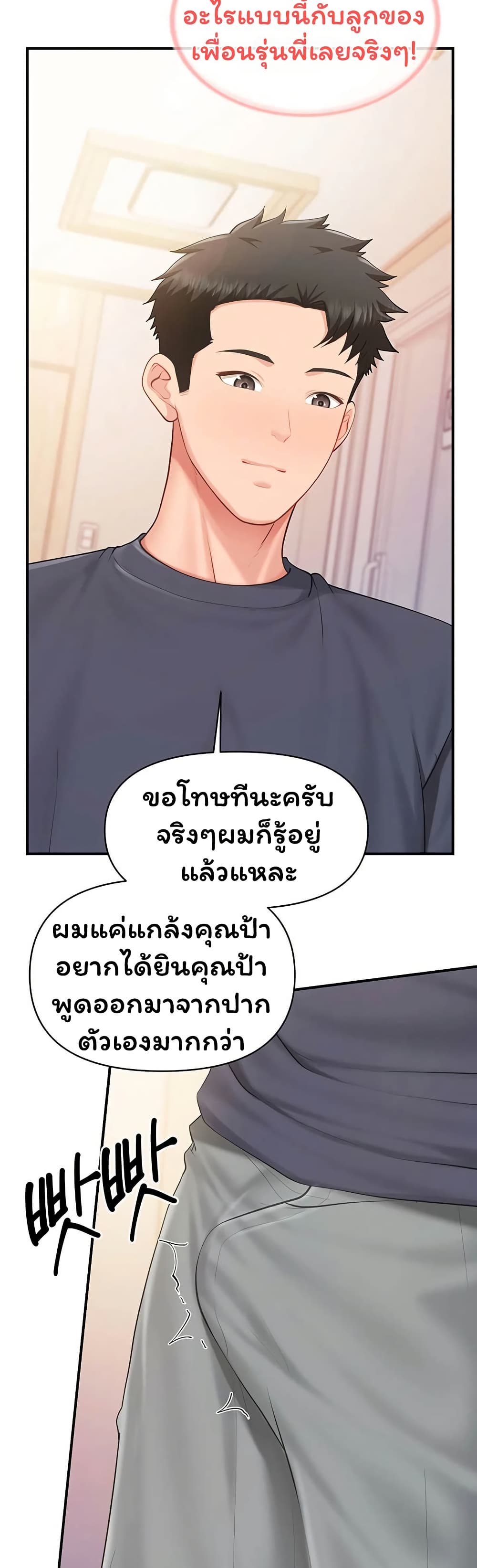 030.jpg