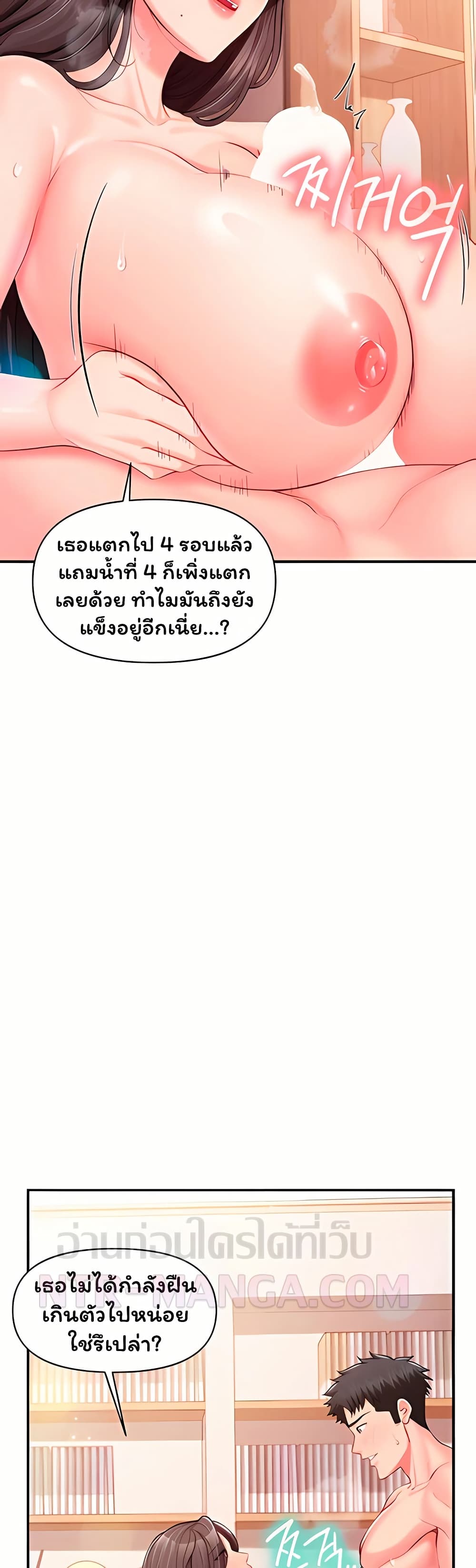 014.jpg
