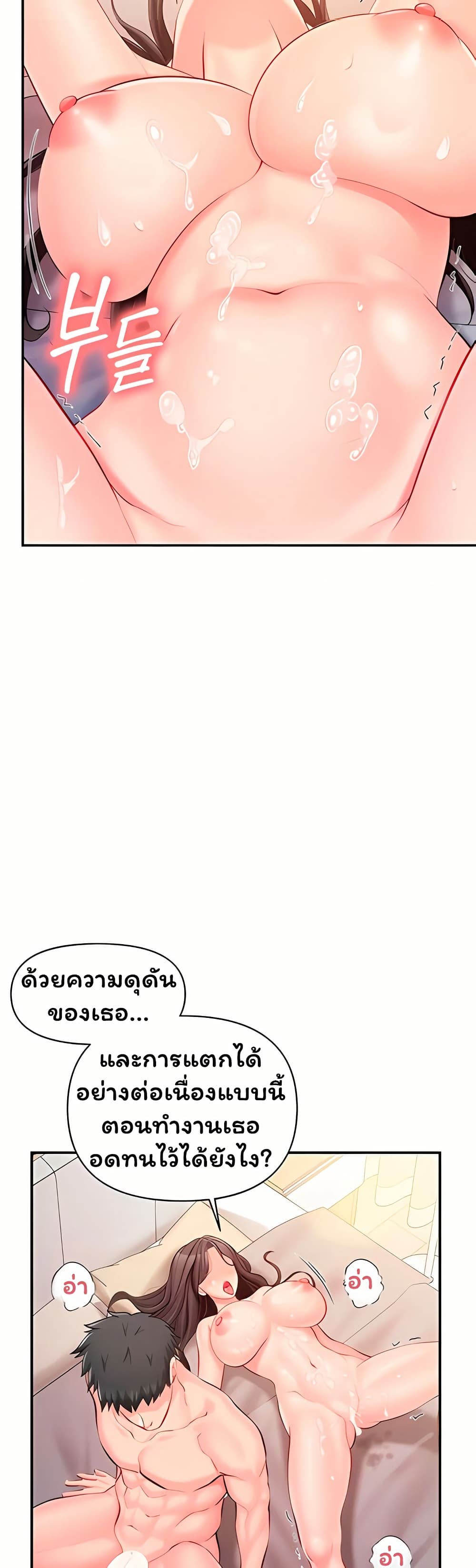 036.jpg