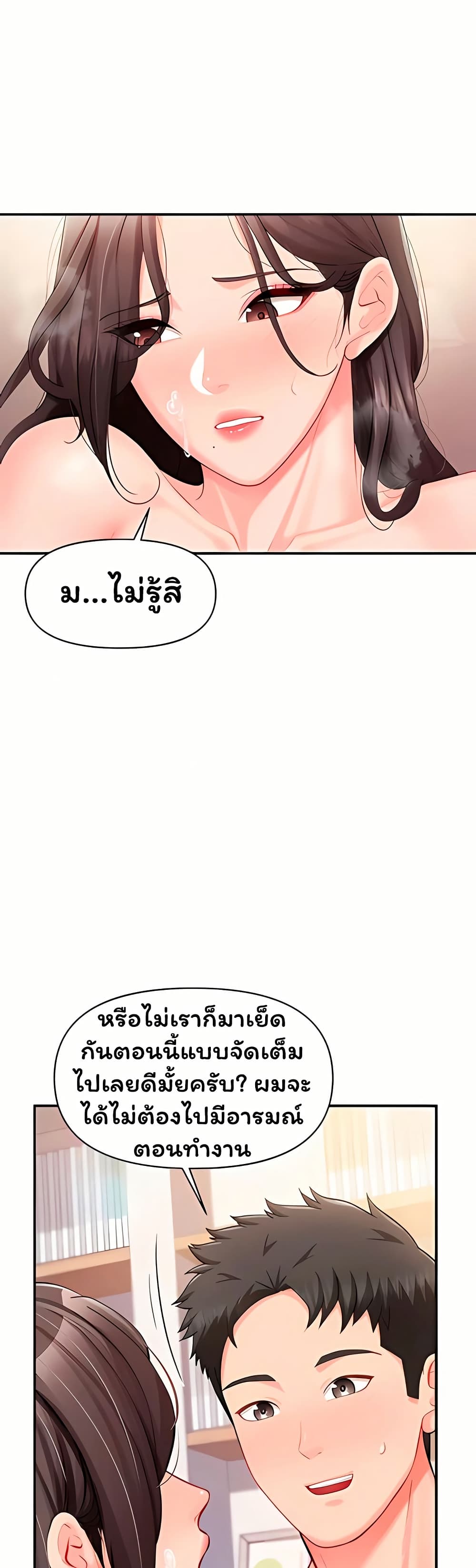 040.jpg