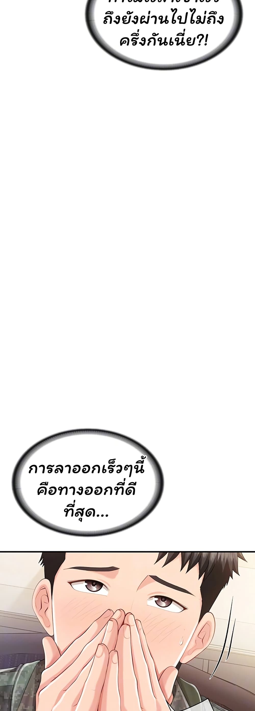 006.jpg