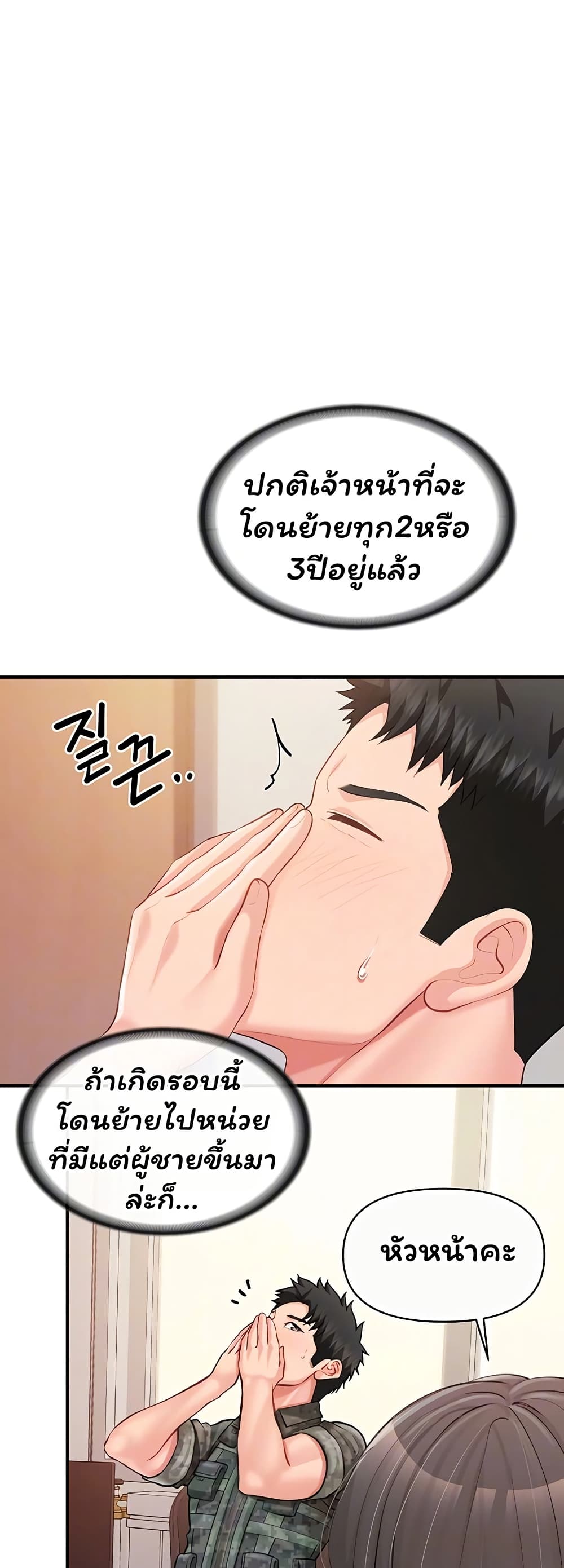 009.jpg