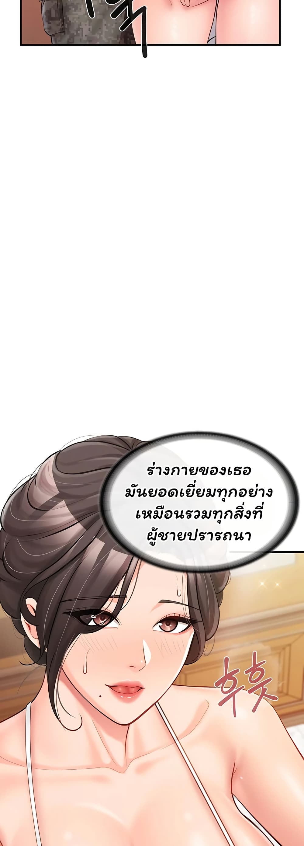030.jpg