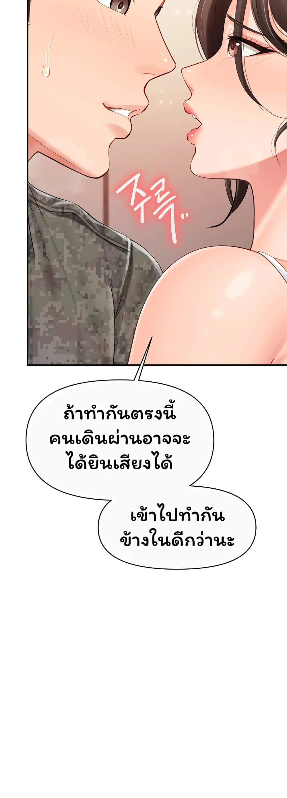 035.jpg
