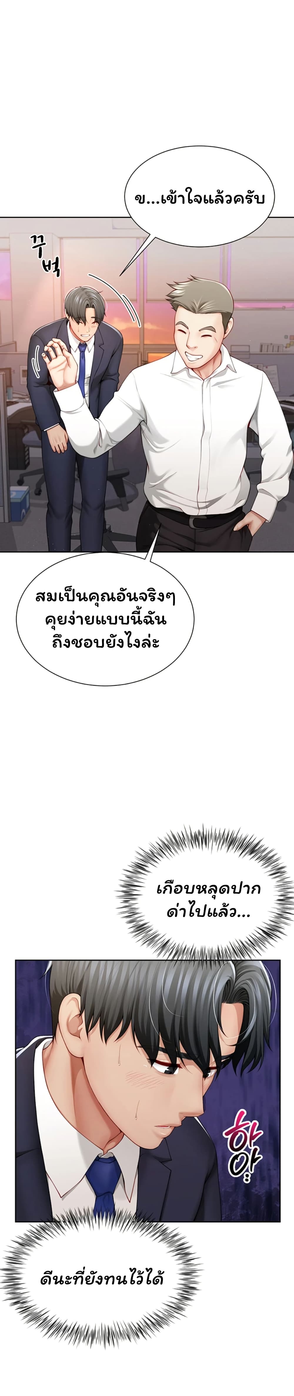 013.jpg