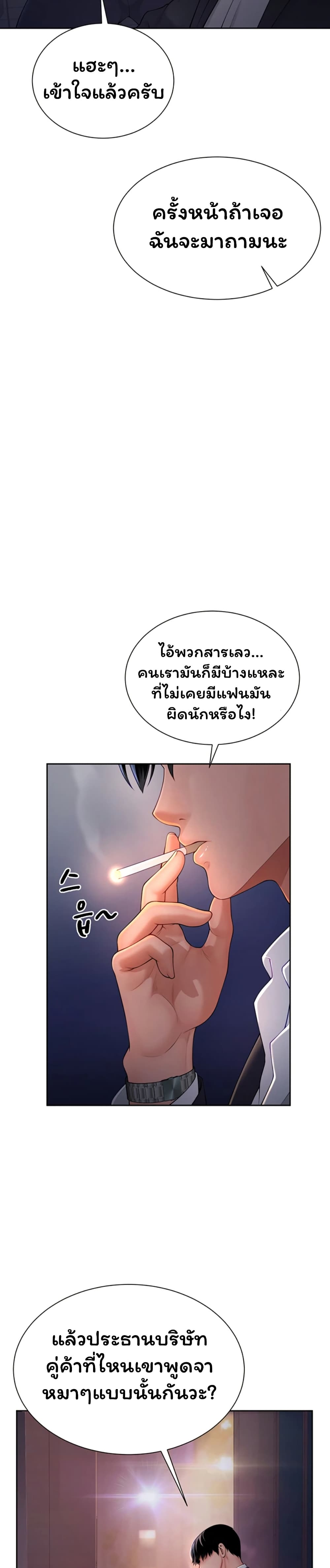 021.jpg