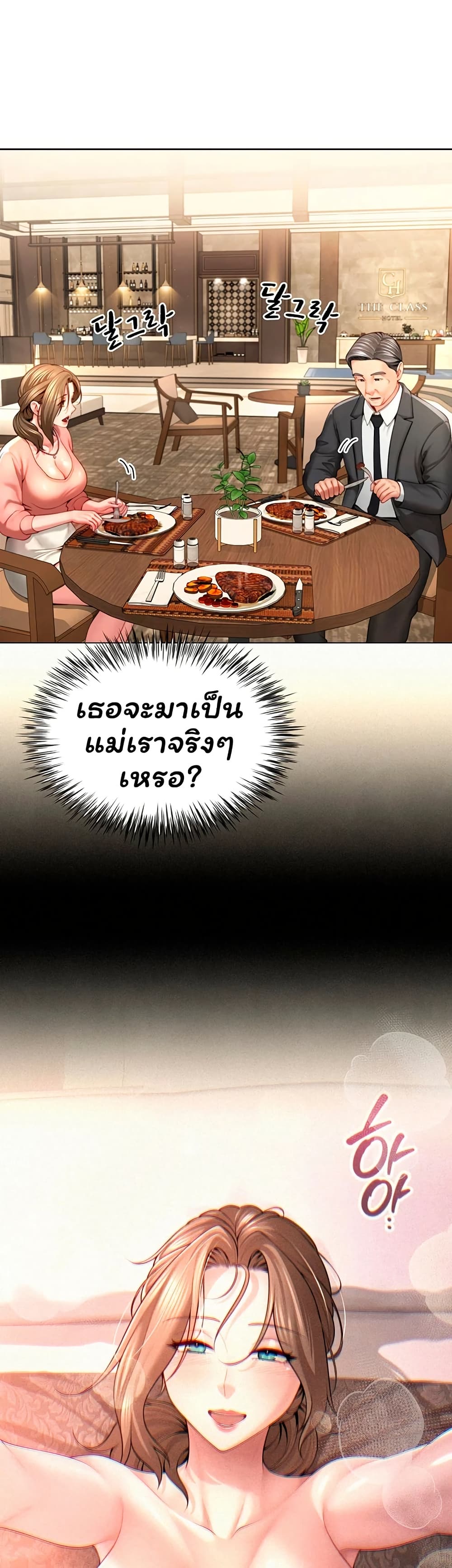 008.jpg