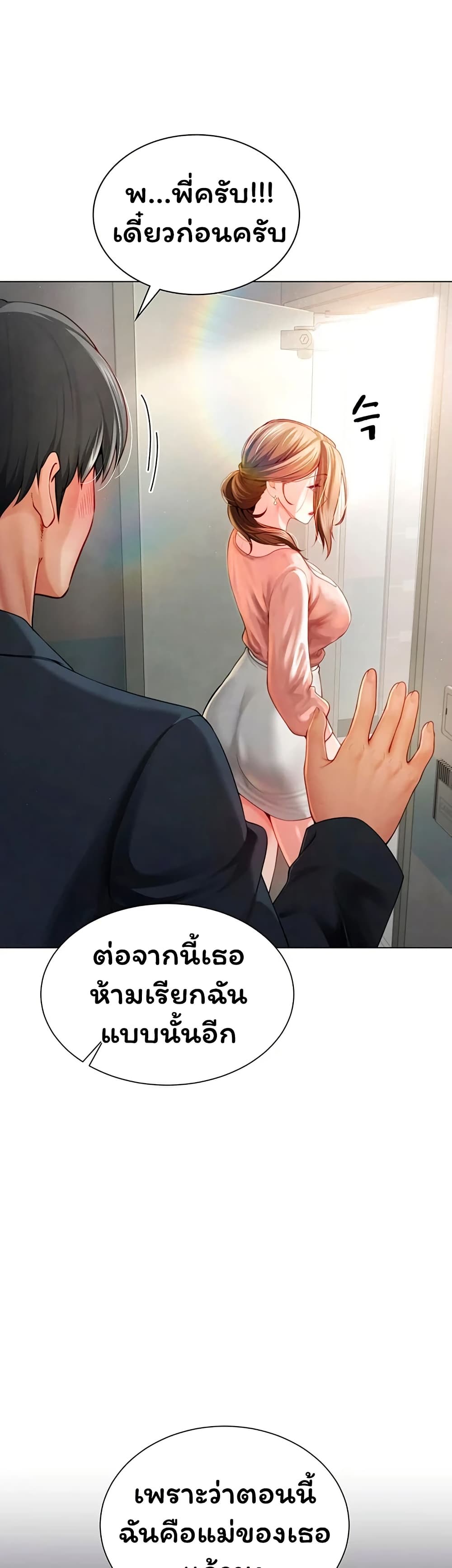050.jpg