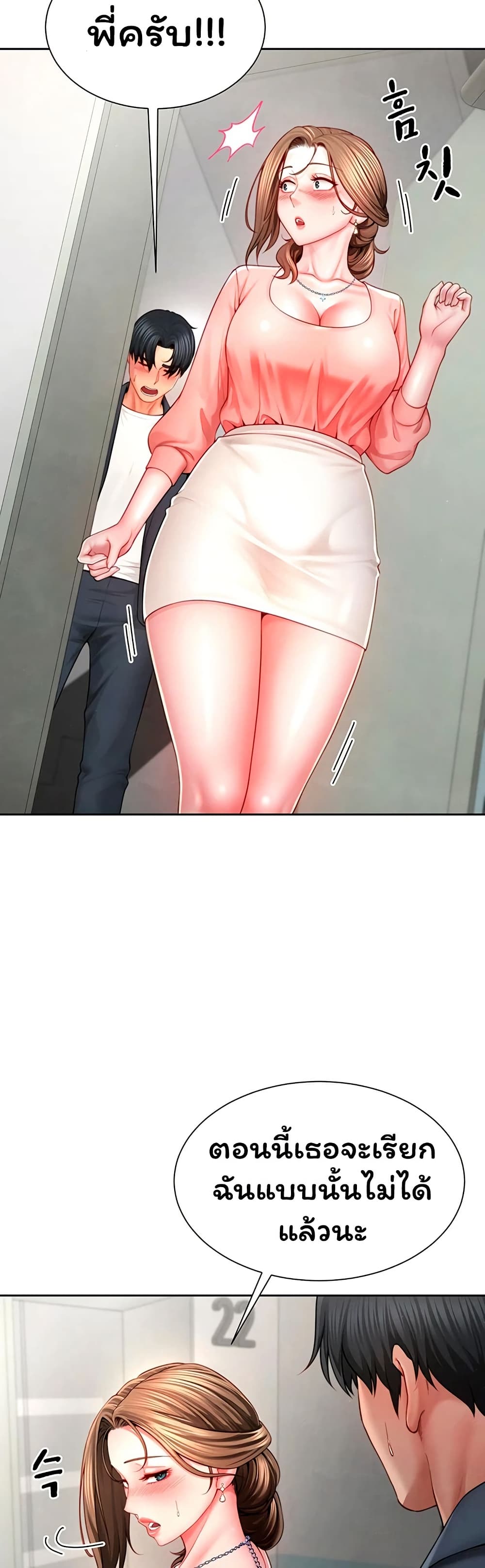 005.jpg