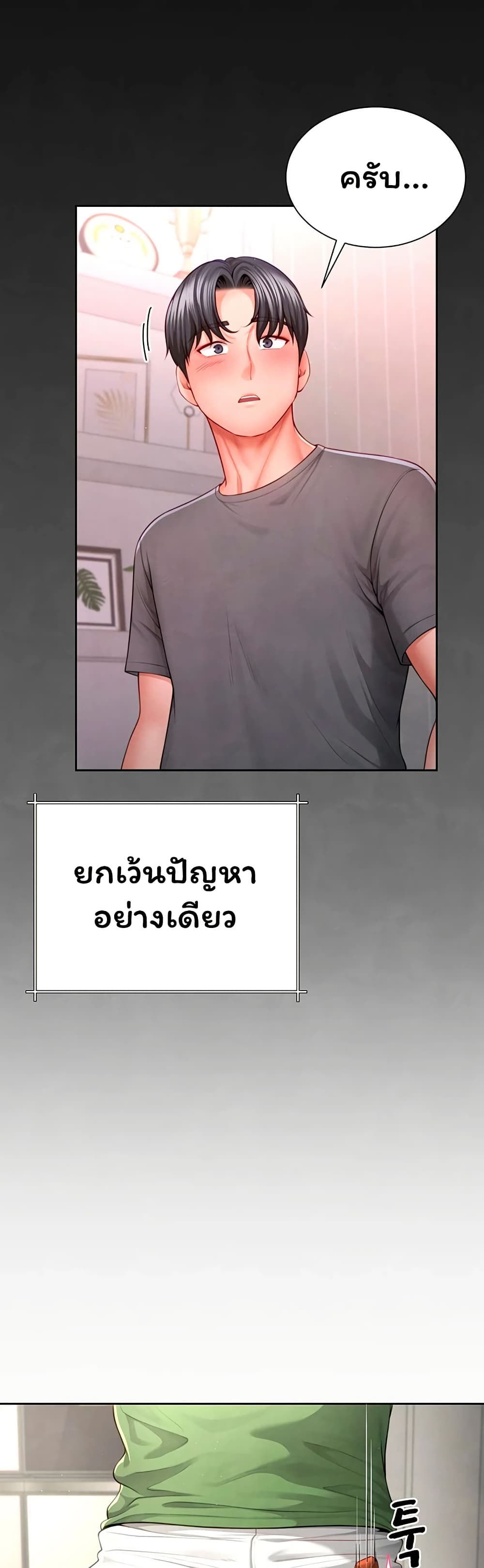 032.jpg