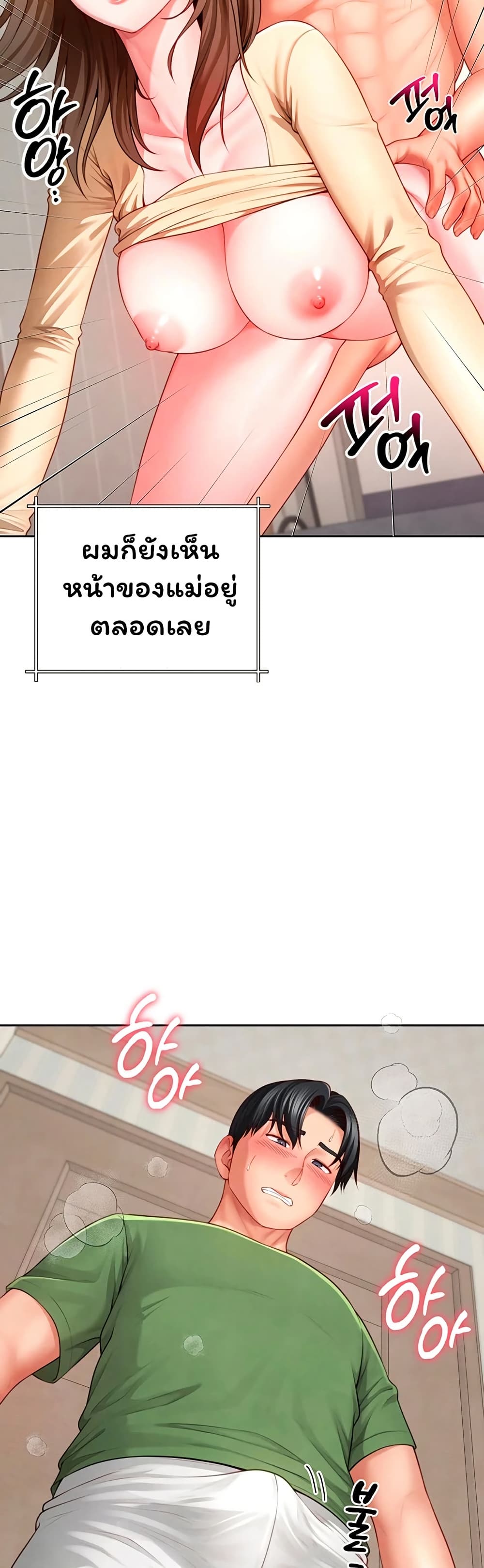 046.jpg