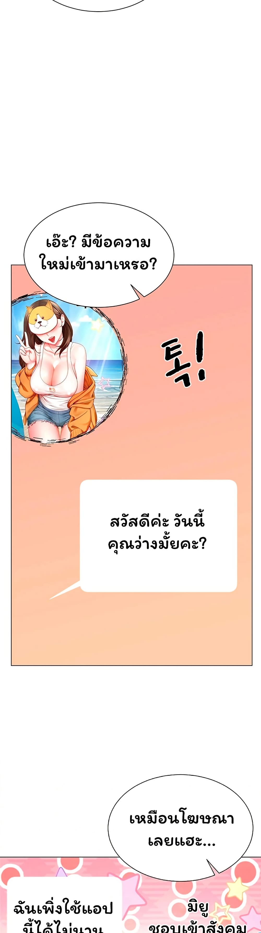 014.jpg