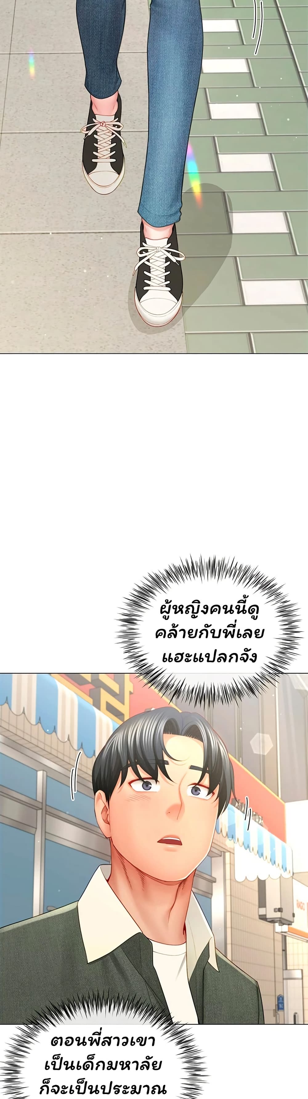 021.jpg