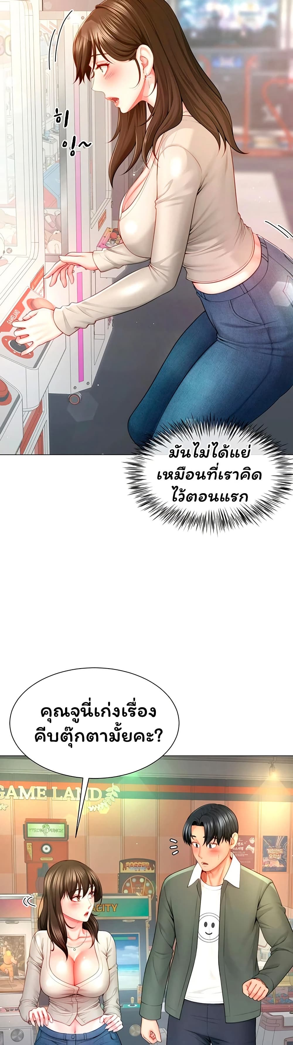 030.jpg