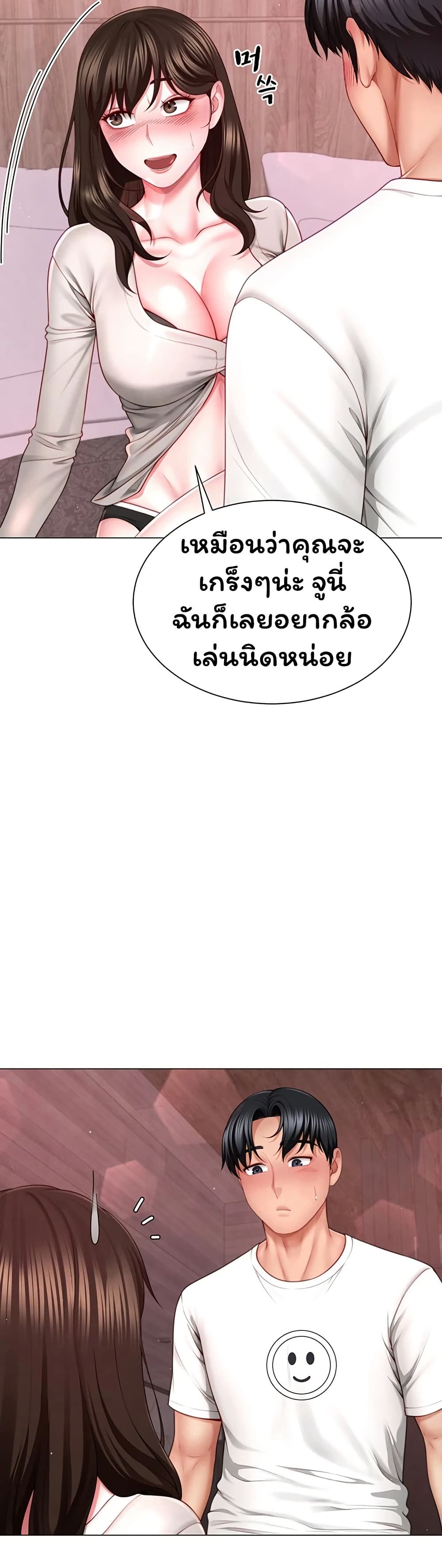 008.jpg
