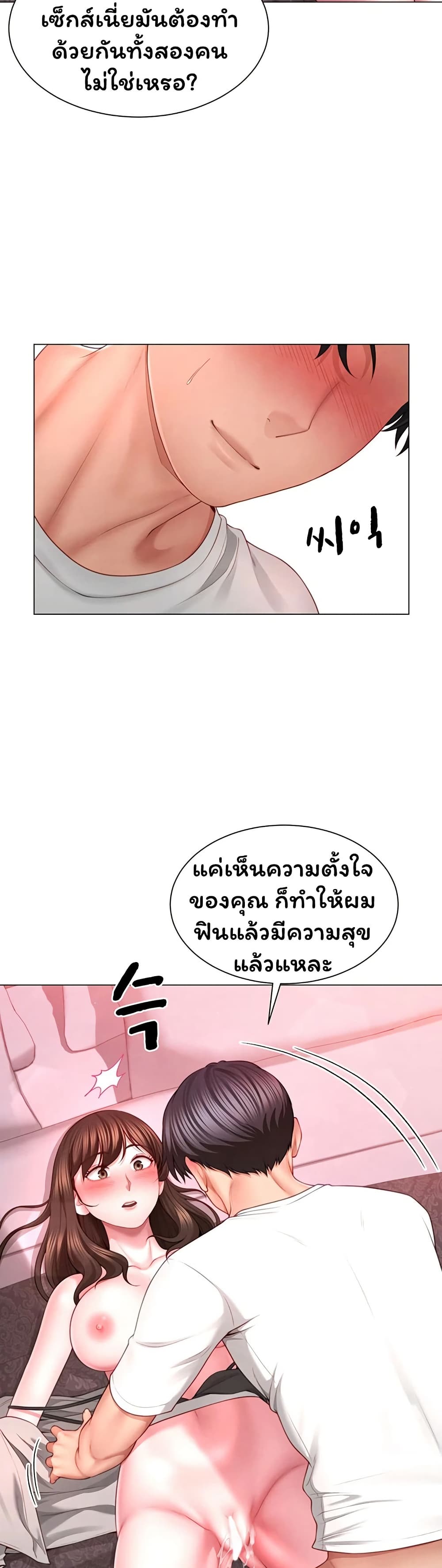 040.jpg