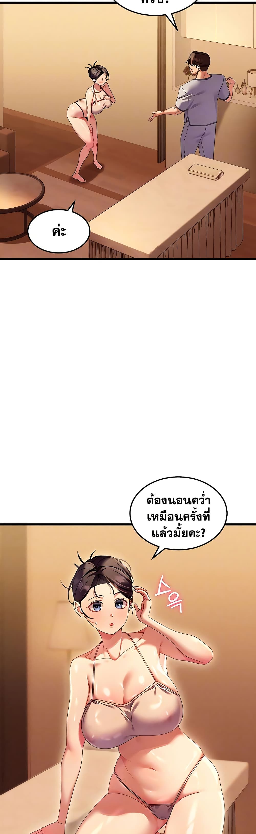 006.jpg