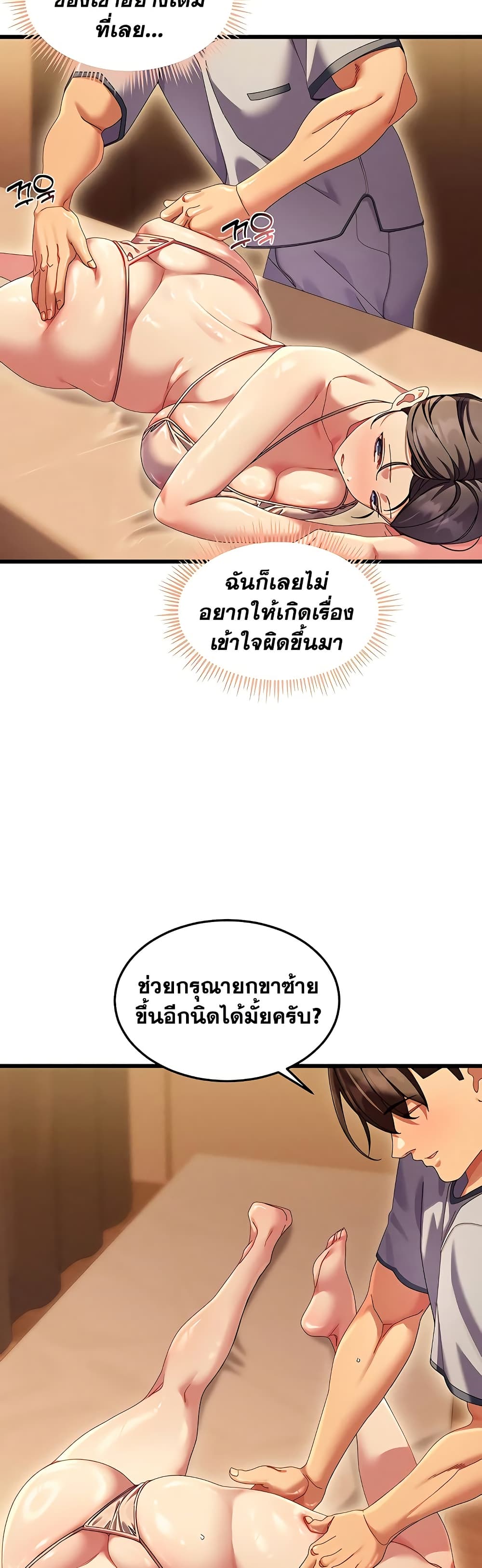 014.jpg